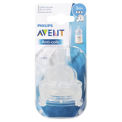 Avent Teat Anti-Colic 3 Months+ Medium Flow 2-Pack