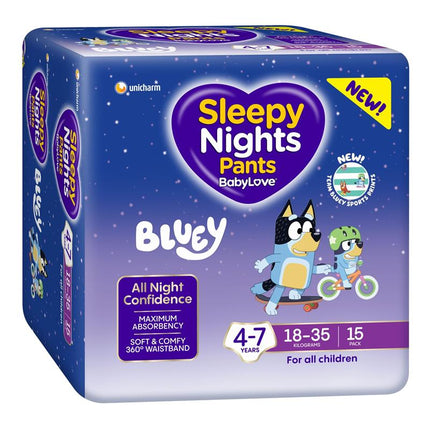 Babylove Sleepy Nights Pants 4 To 7 Year Old 15 Pack