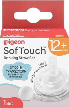 Pigeon Softtouch Drinking Straw Set 12