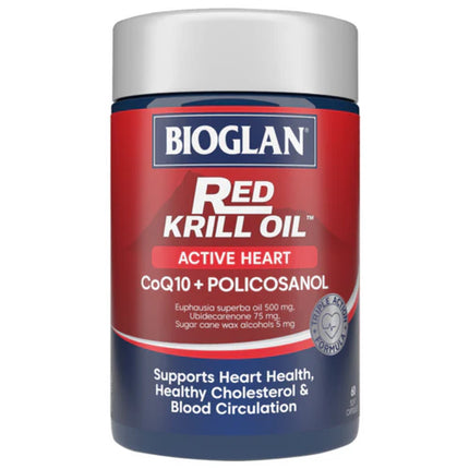 Bioglan Red Krill Oil Active Heart 60 Capsules