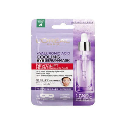 Loreal Revitalift Filler Serum & Tissue Mask Gift Set - OhYouLuckyDuck.com.au