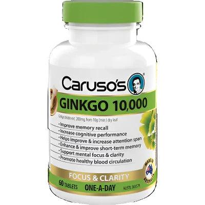 Caruso's Ginkgo 10000 Tabs 60 - OhYouLuckyDuck.com.au