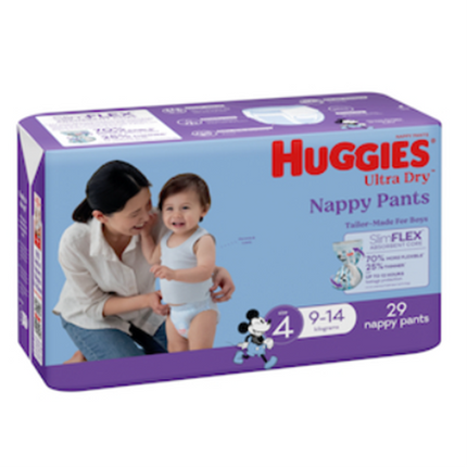 Huggies Toddler Nappy Pants For Boys 9-14kg 29 Pack - OhYouLuckyDuck.com.au