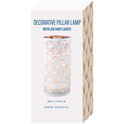 Arome Ambiance Decorative Lamp Snow White 20CM