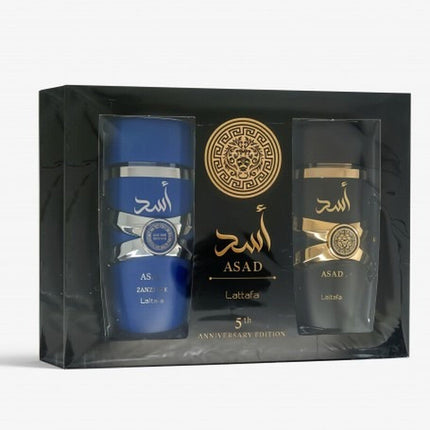 Lattafa Asad 2 Piece Unisex Fragrance Gift Set 2 X 100ml