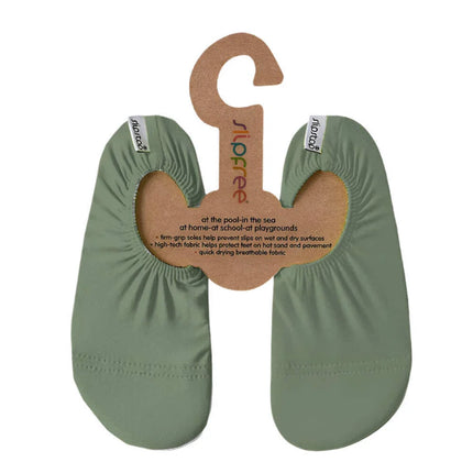 Slipfree Basil Junior Infant