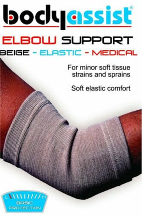 Body Assist S/On Elbow Beige Small