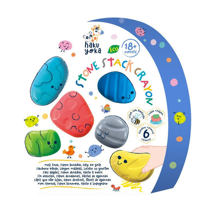 Haku Yoka Stone Stack Crayons