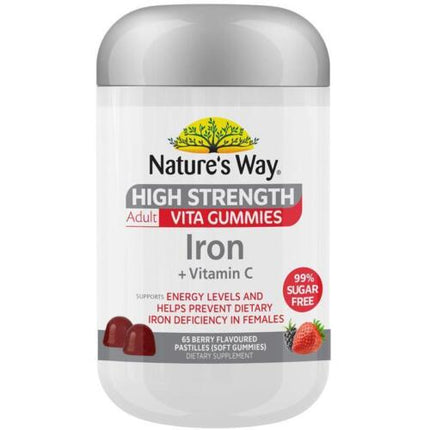 Nature’s Way Adult Vita Gummies Sugar Free High Strength Iron 65s - OhYouLuckyDuck.com.au