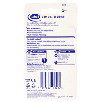 Scholl Gel Corn Toe Sleeve - OhYouLuckyDuck.com.au