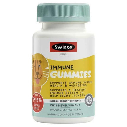 Swisse Kids Immune 60 Gummies - OhYouLuckyDuck.com.au
