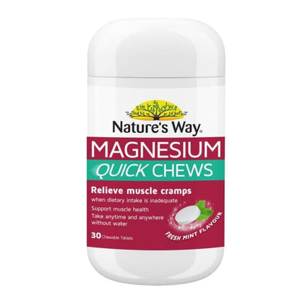 Nature's Way Magnesium Quick Chews 30 Tablets - OhYouLuckyDuck.com.au