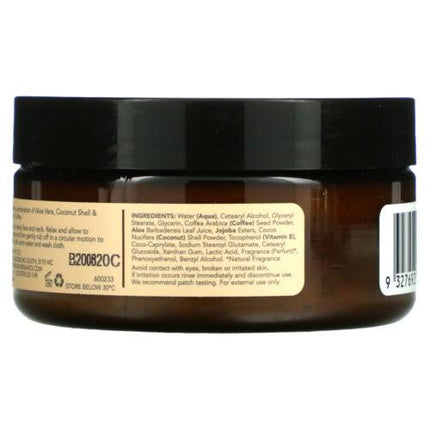 Sukin Coffee & Coconut Exfoliating Face Mask 100ml - OhYouLuckyDuck.com.au