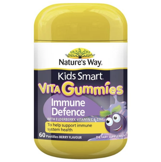 Nature’s Way Kids Smart Vita Gummies Immune Defence 60 Pastilles - OhYouLuckyDuck.com.au
