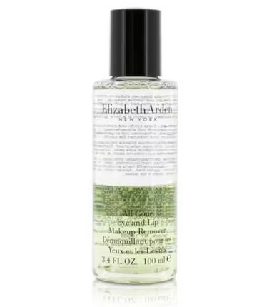 Elizabeth Arden All Gone Lip/Eye Makeup Remover - OhYouLuckyDuck.com.au