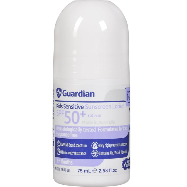 Guardian Kids Sensitive Sunscreen SPF 50 Plus 75ML
