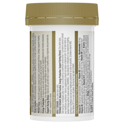 Swisse Ultiboost Memory + Focus 50 Tablets - OhYouLuckyDuck.com.au