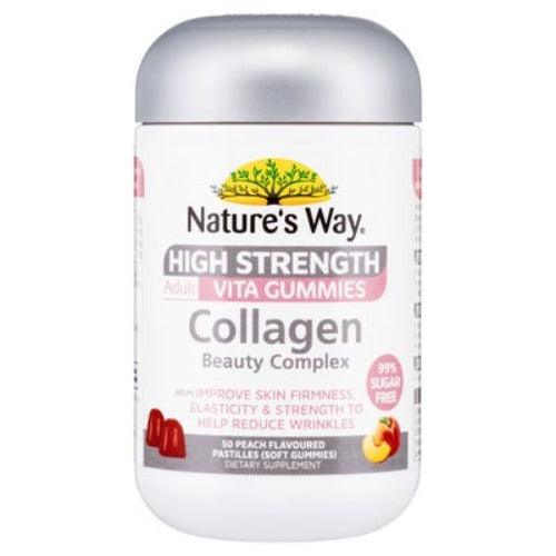 Nature's Way Adult Vita Gummies Collagen 50S - OhYouLuckyDuck.com.au