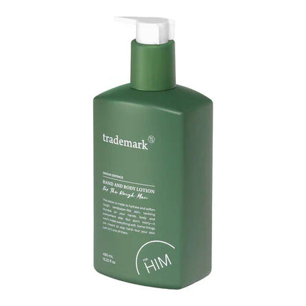 Trademark Skin HIM Hand & Body Lotion 450ML
