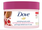 Dove Exfoliating Body Polish Pomegranate and Shea Butter 298G