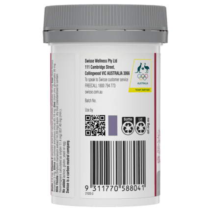 Swisse Ultiboost Hair Skin Nails+ 60 Tablets - OhYouLuckyDuck.com.au