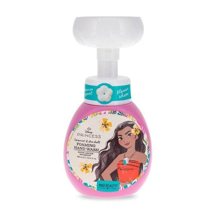 Disney Moana Foaming Hand Wash 300ML