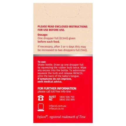 Infacol Effective Colic Relief 50ml - OhYouLuckyDuck.com.au