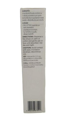 PROX by Olay Dermatological Anti-aging Youth Activ Clear Lotion 5 Oz/150 Ml - OhYouLuckyDuck.com.au