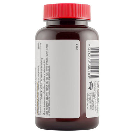 Herbs of Gold Children's Magnesium Care 60 Tablets