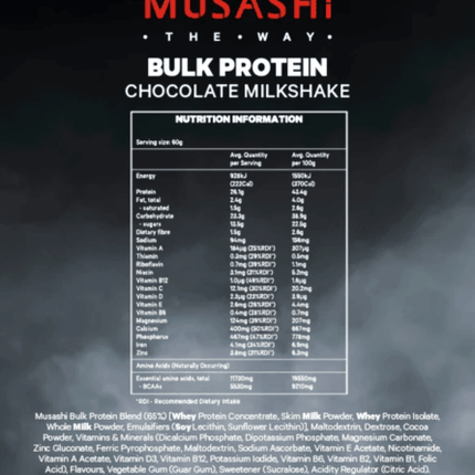 Musashi Bulk Protein Vanilla Milkshake 900g - OhYouLuckyDuck.com.au