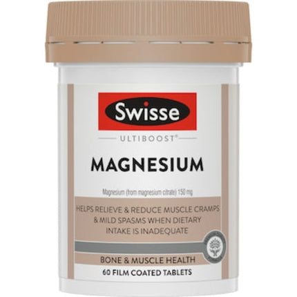 Swisse Ultiboost Magnesium 60 Tablets