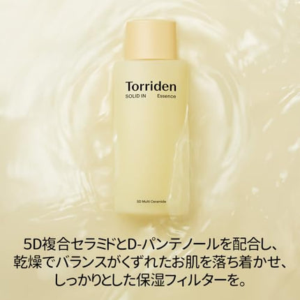 Torriden Solid In All Day Essence 100ml