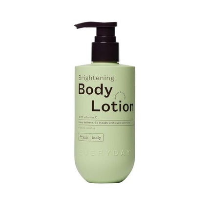 Frank Body Brightening Body Lotion with Vitamin C and Kakadu Plum 250ML
