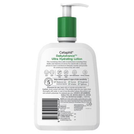 Cetaphil Daily Advance Ultra Hydrating Lotion - 473mL - OhYouLuckyDuck.com.au