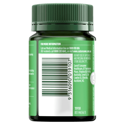 Natures Own Vitamin B1 250mg 75 Tablets - OhYouLuckyDuck.com.au