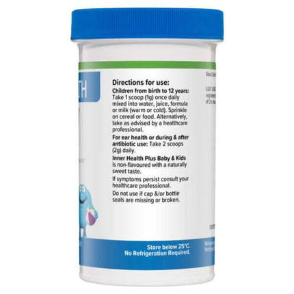 Inner Health Plus Baby & Kids Powder 60g - OhYouLuckyDuck.com.au