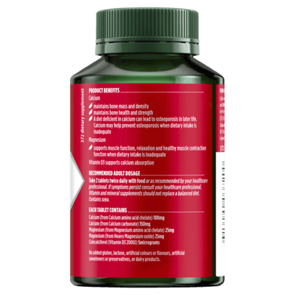 Natures Own Calcium & Magnesium With Vitamin D3 120 Tablets - OhYouLuckyDuck.com.au