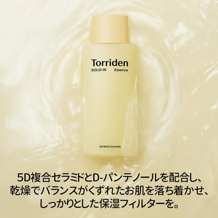 Torriden Solid In All Day Essence 100ml