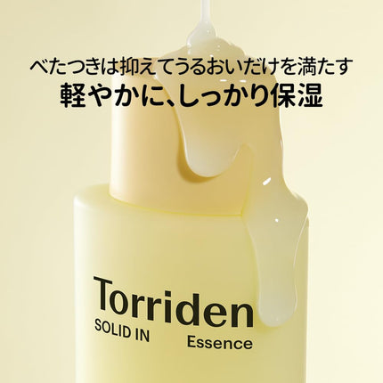 Torriden Solid In All Day Essence 100ml