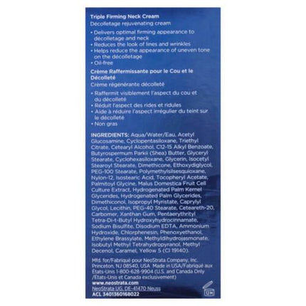 Neostrata Skin Active Neck Cream 80G