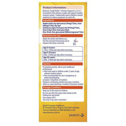Bisolvon Cough Relief + Immune Support 200mL - OhYouLuckyDuck.com.au