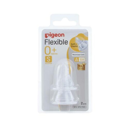 Pigeon Peristaltic Slim Neck Teat Small 2 Pack - OhYouLuckyDuck.com.au