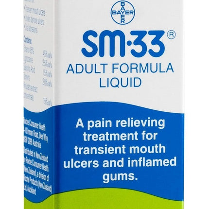 Sm33 Soothing Liquid for Mouth Ulcer and Gum Pain Relief 10ML