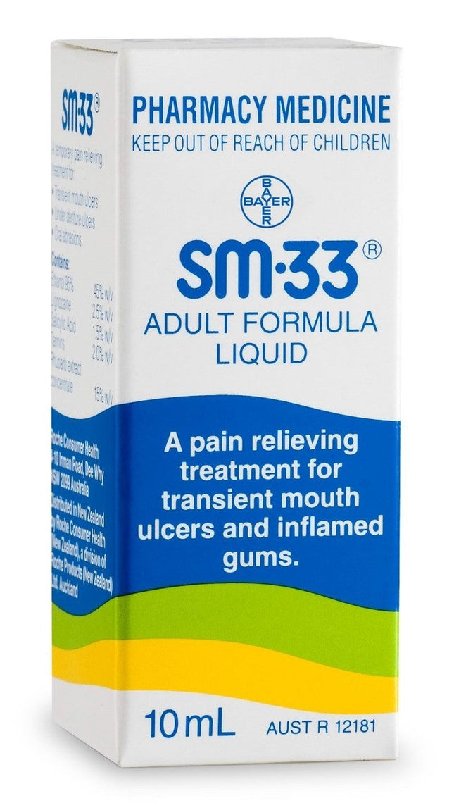 Sm33 Soothing Liquid for Mouth Ulcer and Gum Pain Relief 10ML