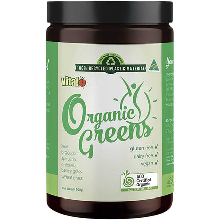 Vital Just Greens Powder 200G