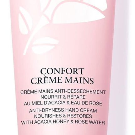 Lancome Confort Hand Cream 75ml