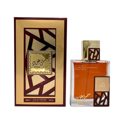 Lattafa Simply Oud EDP 100ML
