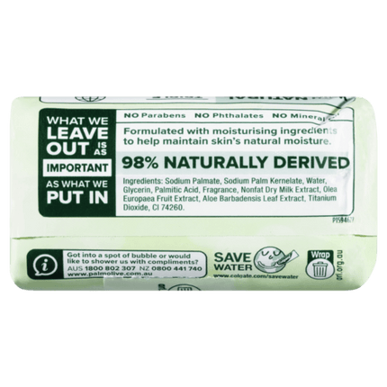 Palmolive Naturals Moisture Care Aloe & Olive Soap 10 Pack - OhYouLuckyDuck.com.au
