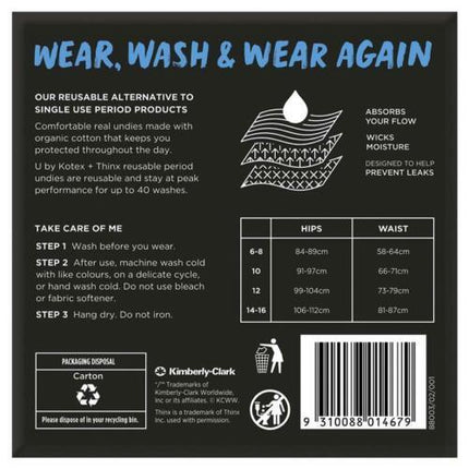 U By Kotex Reusable Period Undies Bikini Regular Size 14-16 - OhYouLuckyDuck.com.au