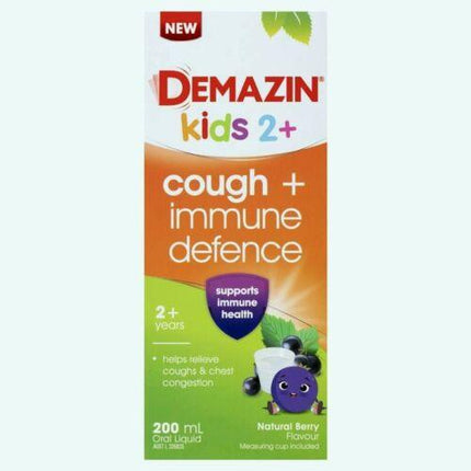 Demazin Kids 2+ Cough + Immune Defence Syrup 200ml - OhYouLuckyDuck.com.au